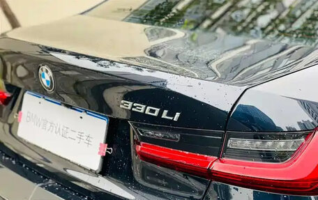 BMW 3 серия, 2024 год, 5 550 998 рублей, 8 фотография