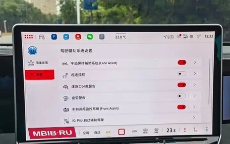 Volkswagen Tiguan, 2024 год, 4 980 998 рублей, 13 фотография