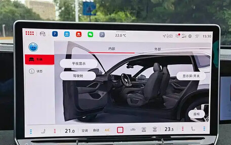 Volkswagen Tiguan, 2024 год, 4 980 998 рублей, 21 фотография