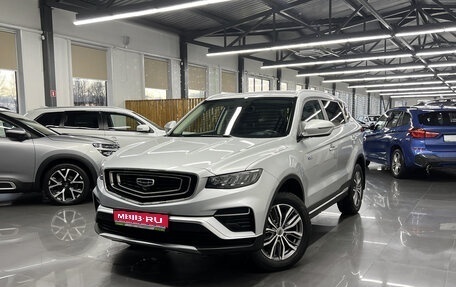 Geely Atlas, 2021 год, 1 795 000 рублей, 1 фотография