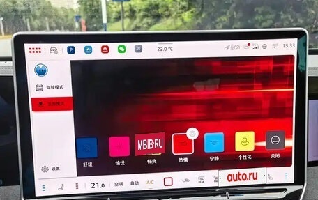 Volkswagen Tiguan, 2024 год, 4 980 998 рублей, 16 фотография