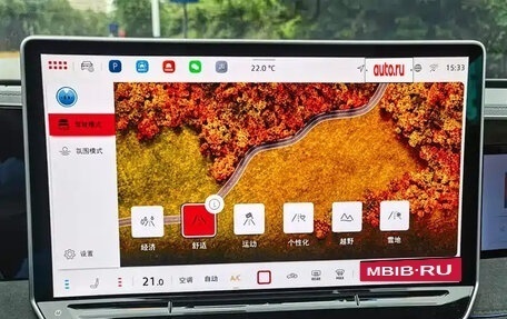 Volkswagen Tiguan, 2024 год, 4 980 998 рублей, 23 фотография