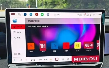 Volkswagen Tiguan, 2024 год, 4 980 998 рублей, 20 фотография