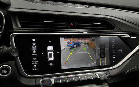 Geely Atlas, 2021 год, 1 795 000 рублей, 15 фотография