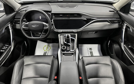 Geely Atlas, 2021 год, 1 795 000 рублей, 10 фотография