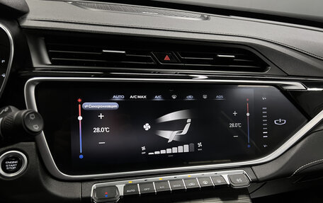 Geely Atlas, 2021 год, 1 795 000 рублей, 16 фотография