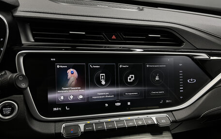 Geely Atlas, 2021 год, 1 795 000 рублей, 14 фотография