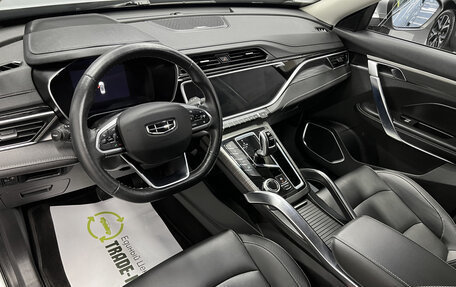 Geely Atlas, 2021 год, 1 795 000 рублей, 8 фотография