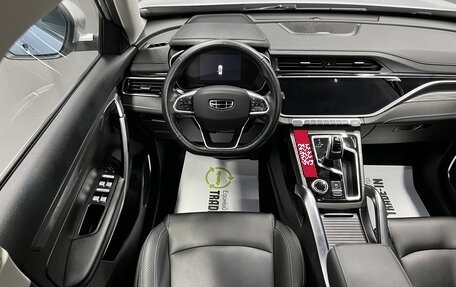 Geely Atlas, 2021 год, 1 795 000 рублей, 11 фотография