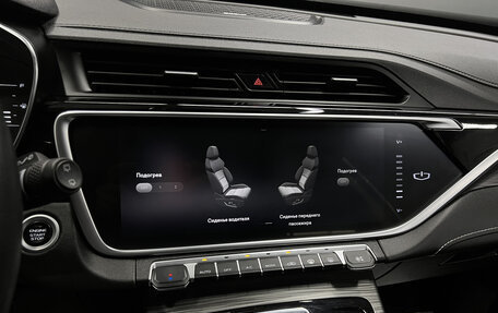 Geely Atlas, 2021 год, 1 795 000 рублей, 17 фотография