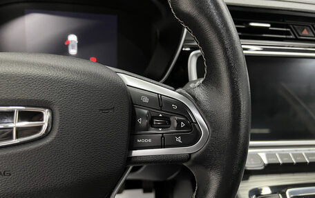 Geely Atlas, 2021 год, 1 795 000 рублей, 20 фотография