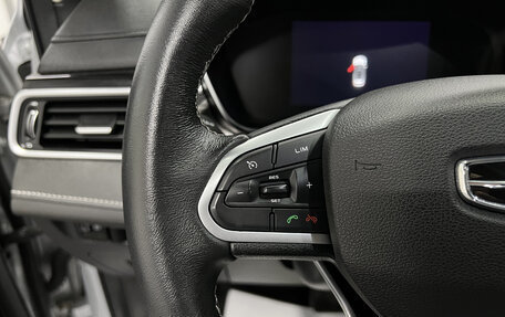 Geely Atlas, 2021 год, 1 795 000 рублей, 19 фотография