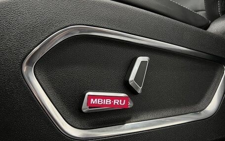 Geely Atlas, 2021 год, 1 795 000 рублей, 21 фотография