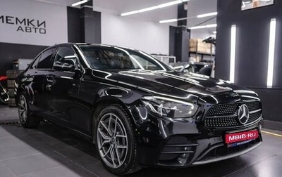 Mercedes-Benz E-Класс, 2020 год, 2 850 000 рублей, 1 фотография