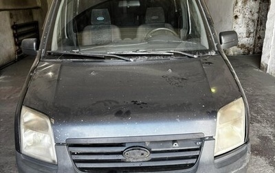 Ford Tourneo Connect I, 2010 год, 430 000 рублей, 1 фотография