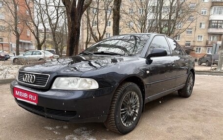 Audi A4, 1999 год, 250 000 рублей, 1 фотография