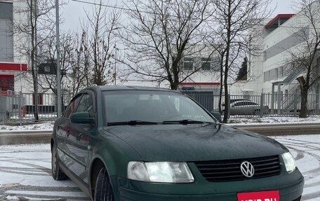 Volkswagen Passat B5+ рестайлинг, 2000 год, 320 000 рублей, 2 фотография
