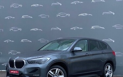 BMW X1, 2021 год, 3 595 500 рублей, 1 фотография