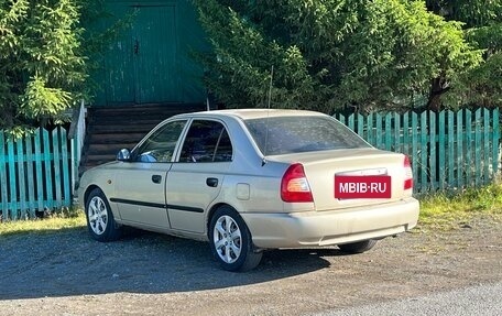 Hyundai Accent II, 2004 год, 280 000 рублей, 2 фотография
