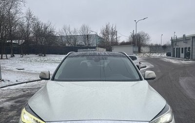 Infiniti QX50 II, 2018 год, 2 390 000 рублей, 1 фотография