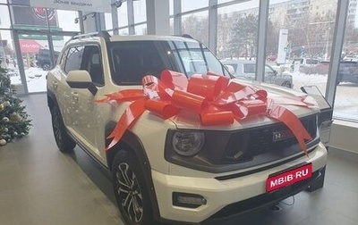 Haval H7, 2025 год, 3 949 000 рублей, 1 фотография