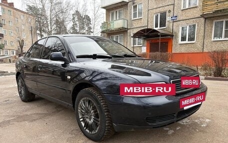 Audi A4, 1999 год, 250 000 рублей, 2 фотография