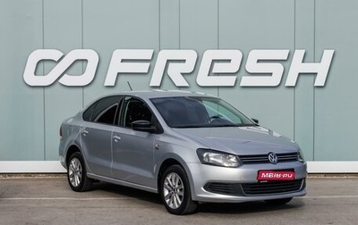 Volkswagen Polo VI (EU Market), 2013 год, 849 000 рублей, 1 фотография