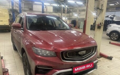 Geely Atlas, 2024 год, 2 399 000 рублей, 1 фотография