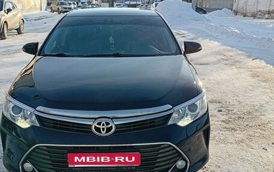 Toyota Camry, 2015 год, 1 650 000 рублей, 1 фотография