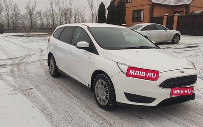 Ford Focus III, 2017 год, 470 000 рублей, 1 фотография