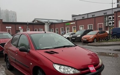 Peugeot 206, 2008 год, 270 000 рублей, 1 фотография