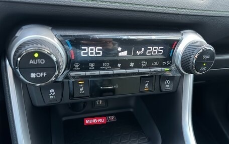 Toyota RAV4, 2025 год, 4 350 000 рублей, 15 фотография