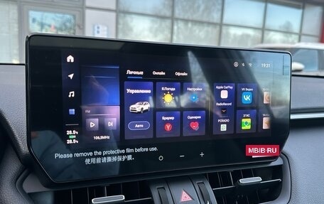 Toyota RAV4, 2025 год, 4 350 000 рублей, 10 фотография