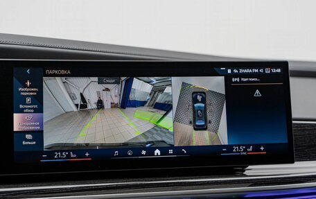 BMW 7 серия, 2025 год, 21 990 000 рублей, 18 фотография