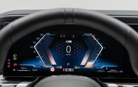 BMW 7 серия, 2025 год, 21 990 000 рублей, 25 фотография