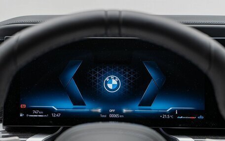 BMW 7 серия, 2025 год, 21 990 000 рублей, 26 фотография