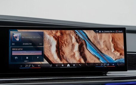 BMW 7 серия, 2025 год, 21 990 000 рублей, 23 фотография