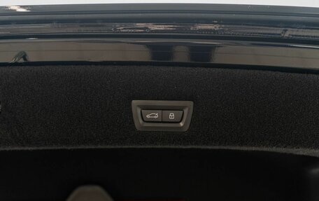 BMW 7 серия, 2025 год, 21 990 000 рублей, 34 фотография