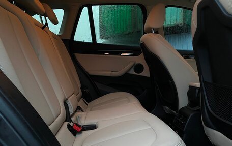 BMW X1, 2021 год, 3 595 500 рублей, 9 фотография