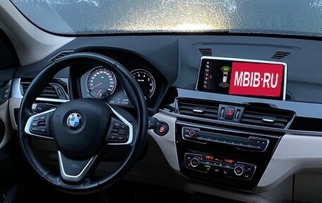 BMW X1, 2021 год, 3 595 500 рублей, 15 фотография