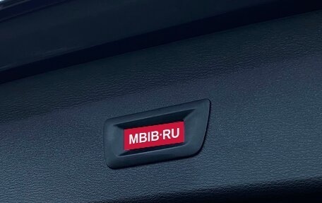 BMW X1, 2021 год, 3 595 500 рублей, 14 фотография