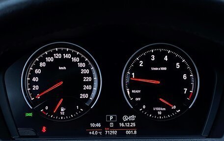 BMW X1, 2021 год, 3 595 500 рублей, 23 фотография