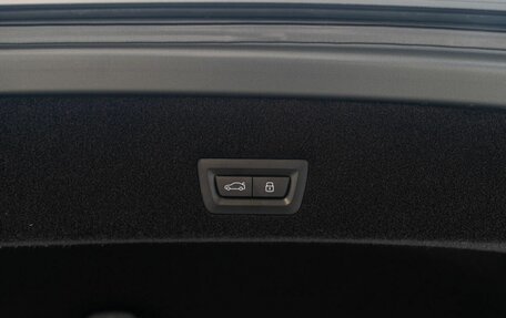 BMW 7 серия, 2025 год, 25 990 000 рублей, 15 фотография