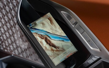 BMW 7 серия, 2025 год, 25 990 000 рублей, 18 фотография