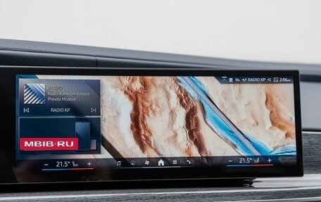 BMW 7 серия, 2025 год, 25 990 000 рублей, 29 фотография