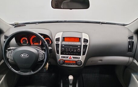 KIA cee'd I рестайлинг, 2008 год, 530 000 рублей, 5 фотография