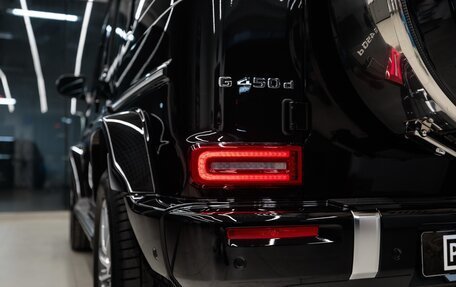 Mercedes-Benz G-Класс W463 рестайлинг _iii, 2025 год, 22 490 000 рублей, 9 фотография