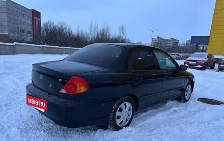 KIA Spectra II (LD), 2006 год, 295 000 рублей, 4 фотография