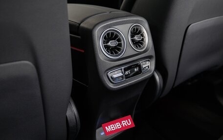 Mercedes-Benz G-Класс W463 рестайлинг _iii, 2025 год, 22 490 000 рублей, 26 фотография