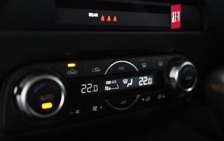 Mazda CX-5 II, 2025 год, 4 050 000 рублей, 12 фотография